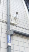 ヤマイチハイツ弐番館の外観画像