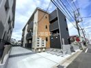 Premigence小手指の外観画像