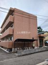 学校町コートの外観画像