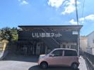 パークイーストの外観画像