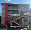 カンノンパークマンションの外観画像
