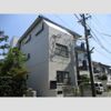 三進マンションの外観画像