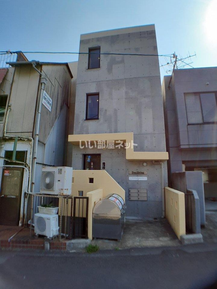Two Livingの外観画像