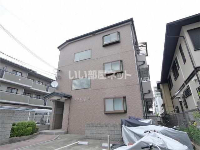 リブレ三光Vの外観画像
