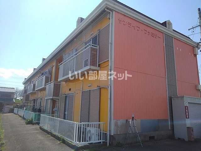 サンライフファミリーの外観画像