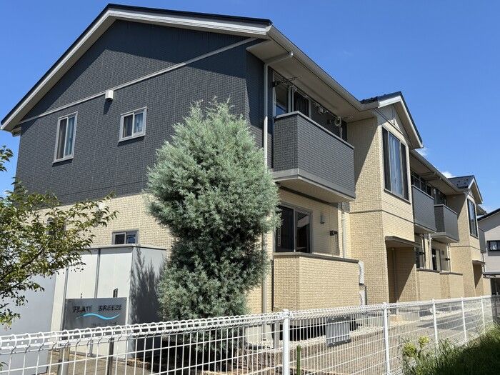 フラッツ ブリーゼの外観画像
