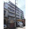 お花茶屋ダイヤモンドマンションの外観画像