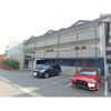 LOTUS AOI(小牧店)の外観画像
