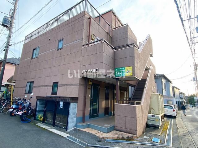 メゾン大和田の外観画像