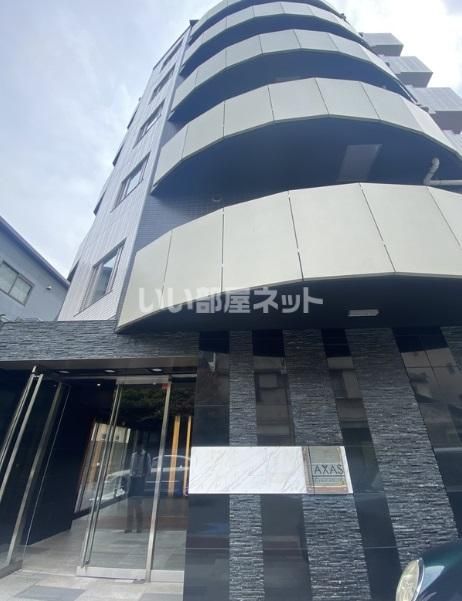 AXAS千鳥町の外観画像