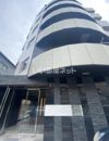 AXAS千鳥町の外観画像