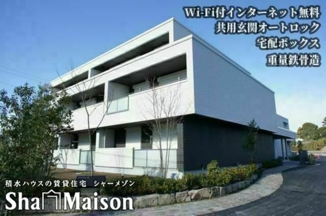 モノリスの外観画像