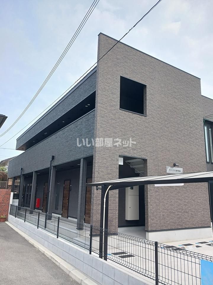 ネストプラス網干駅前の外観画像