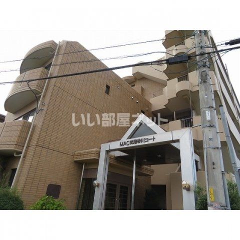 MAC武蔵砂川コートの外観画像