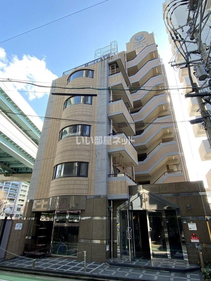 ステイツ博多駅IIの外観画像