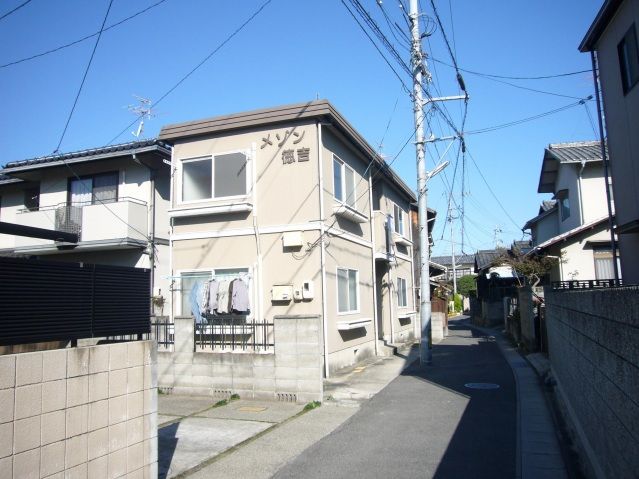 メゾン徳吉の外観画像