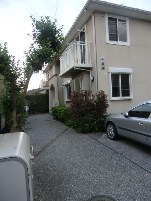 あおばの外観画像