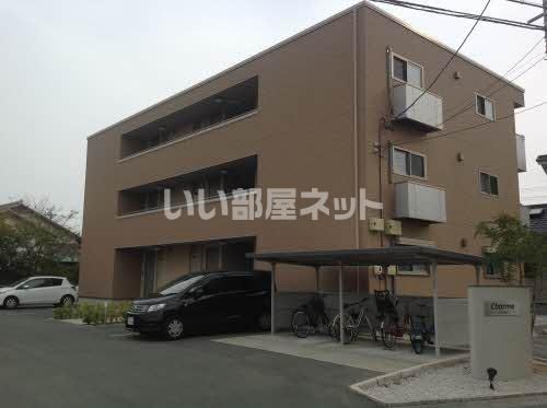 Charmeの外観画像