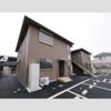 ピアッツァ小田原の外観画像