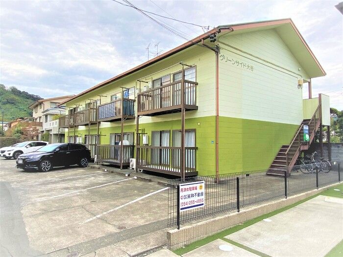 グリーンサイド大岩の外観画像