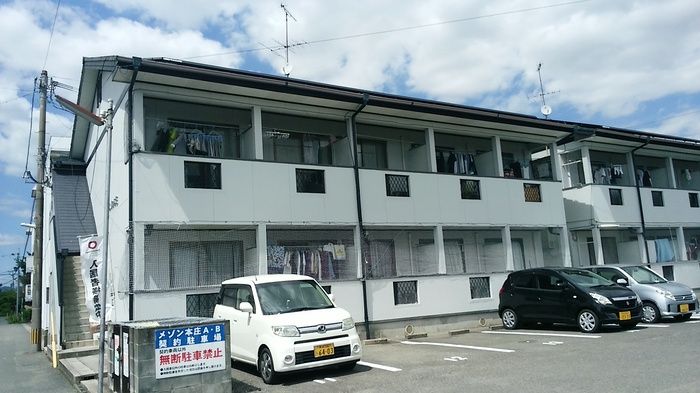メゾン本庄 A棟の外観画像
