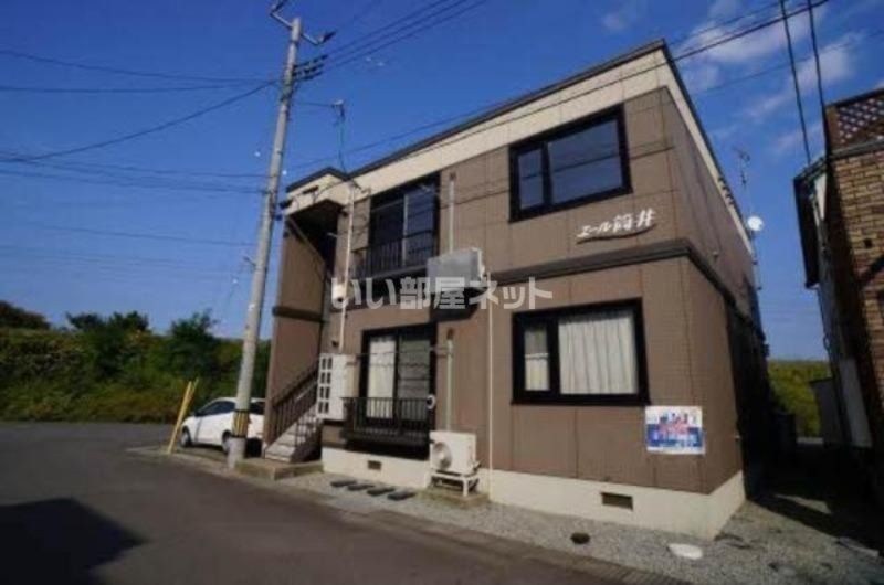 エール筒井の外観画像