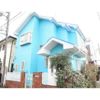 相模原市中央区の外観画像