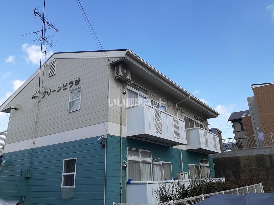 グリーンビラ桜の外観画像