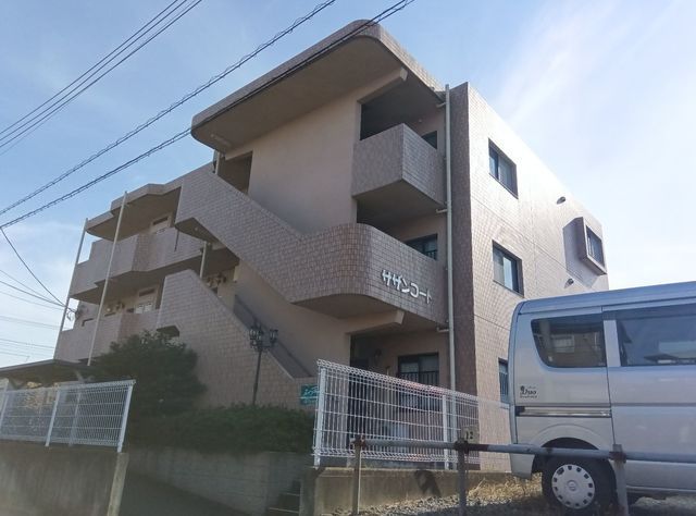 サザンコートの外観画像
