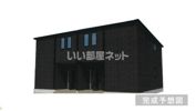 シャルマン田村Ⅱの外観画像
