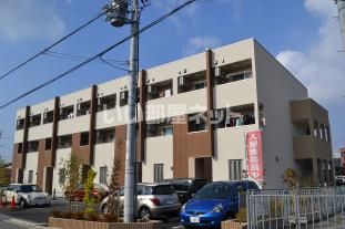 スリーハーブズ谷佐の外観画像