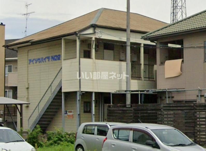 アイソウハイツNO.2の外観画像