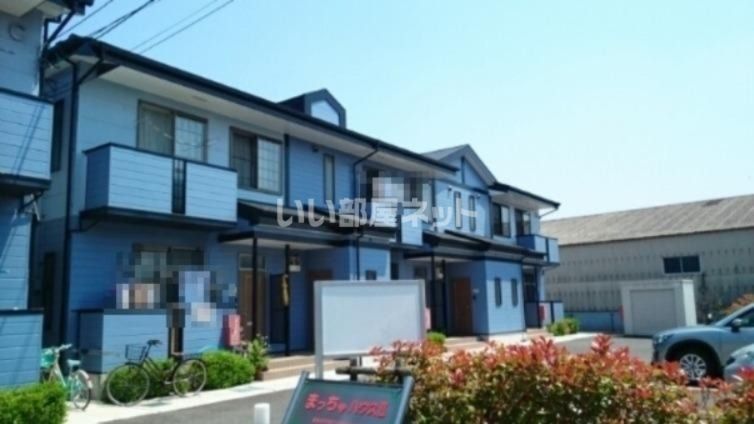 まっちゃハウス Ⅱ Dの外観画像