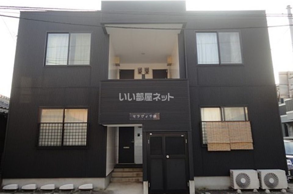 セラヴィ千歳の外観画像