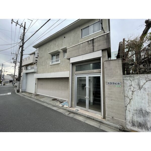 三浦ビルの外観画像