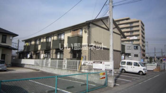 パレスレイトの外観画像