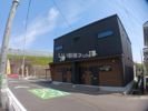 CARINの外観画像
