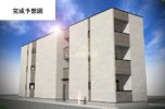 仮称）雁金町の外観画像