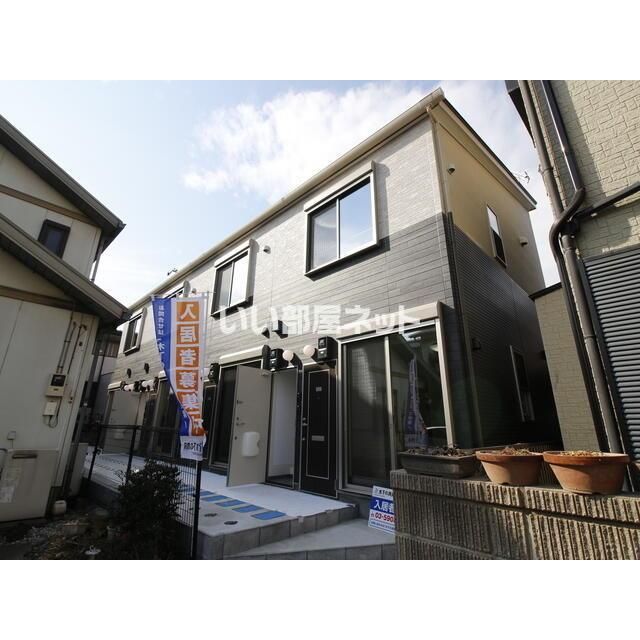 PROGRESSの外観画像