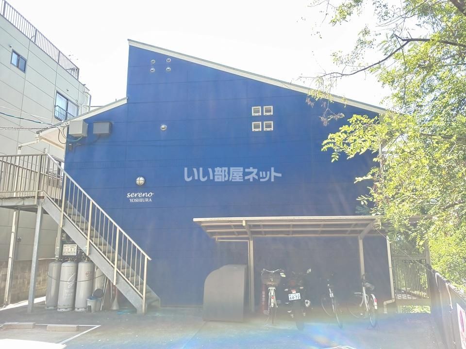 セレーノ吉浦の外観画像