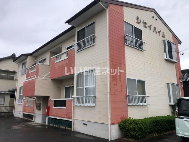シセイハイムの外観画像