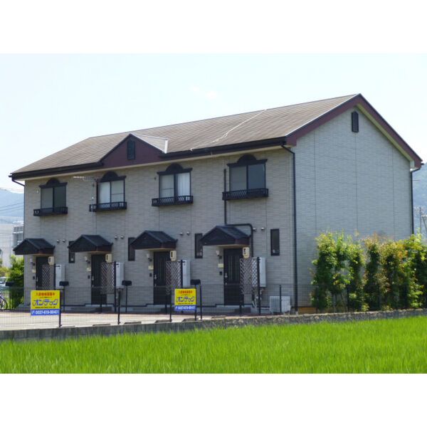 Royal Estateの外観画像