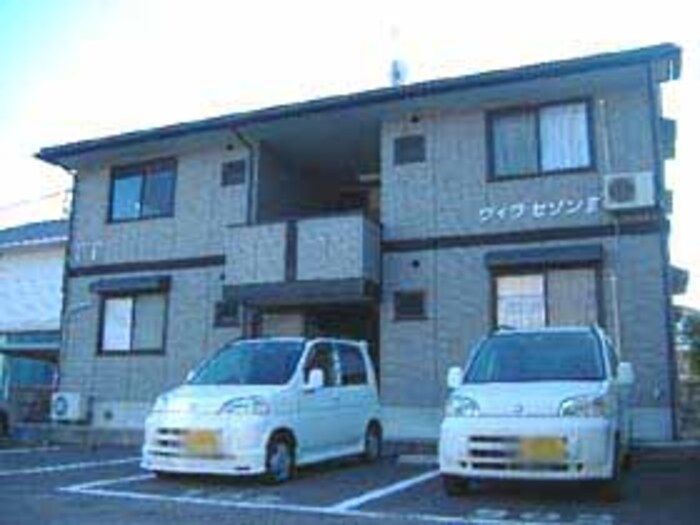 ヴィラセゾンIIの外観画像