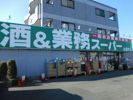 パティオ貝塚台Bの外観画像