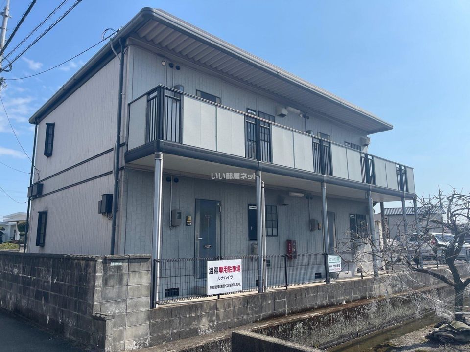 ルナハイツ高倉の外観画像