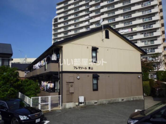 フレマリール東山の外観画像