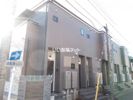 カリーノの外観画像