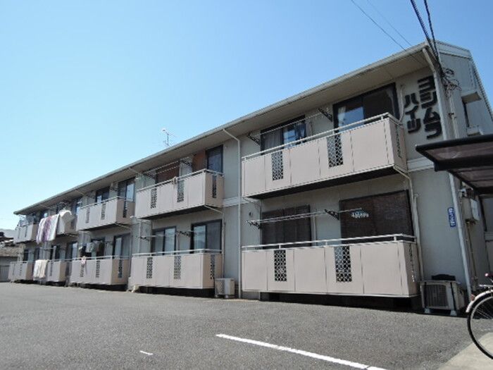 ヨシムラハイツの外観画像