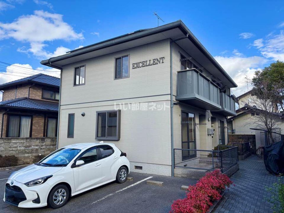 エクセレントの外観画像