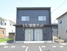 ファイン桜井の外観画像